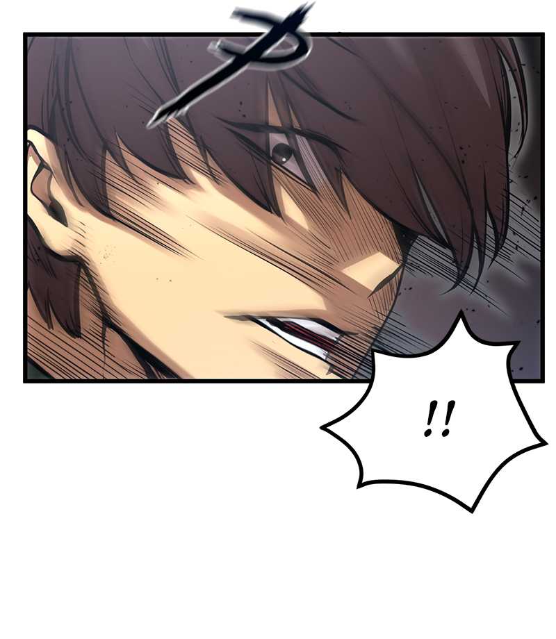 Gwei Chapter 34 Gambar 73