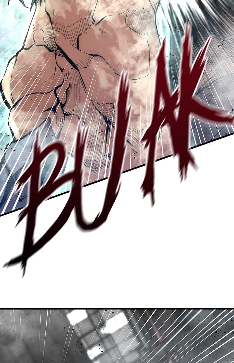 Gwei Chapter 34 Gambar 76