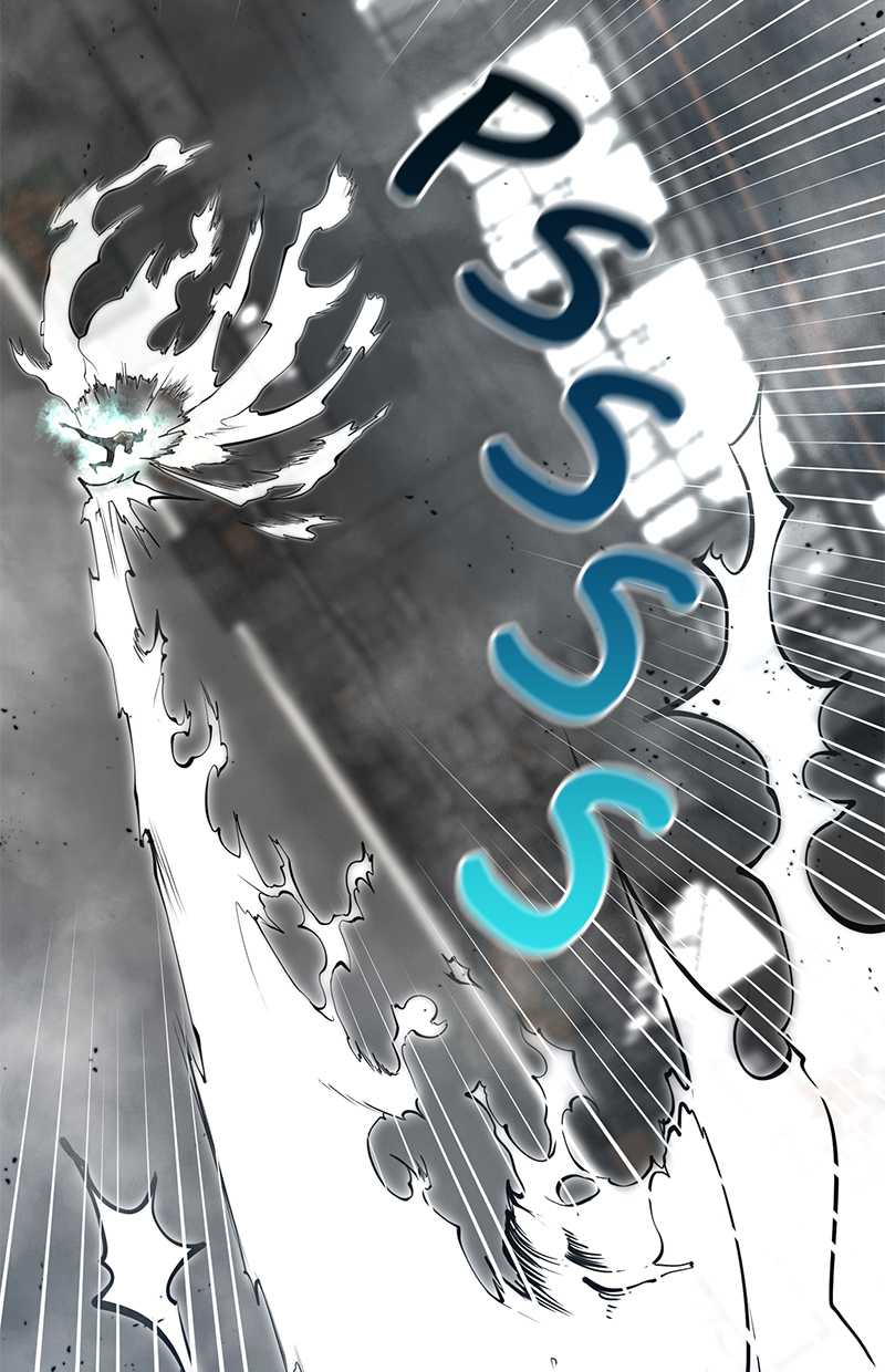 Gwei Chapter 34 Gambar 77