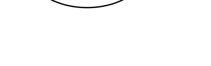 Gwei Chapter 34 Gambar 81