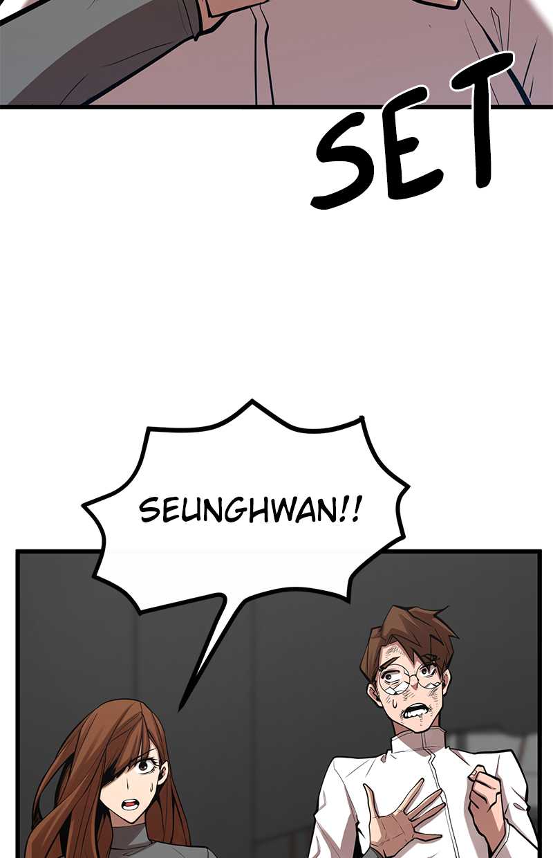 Gwei Chapter 34 Gambar 91