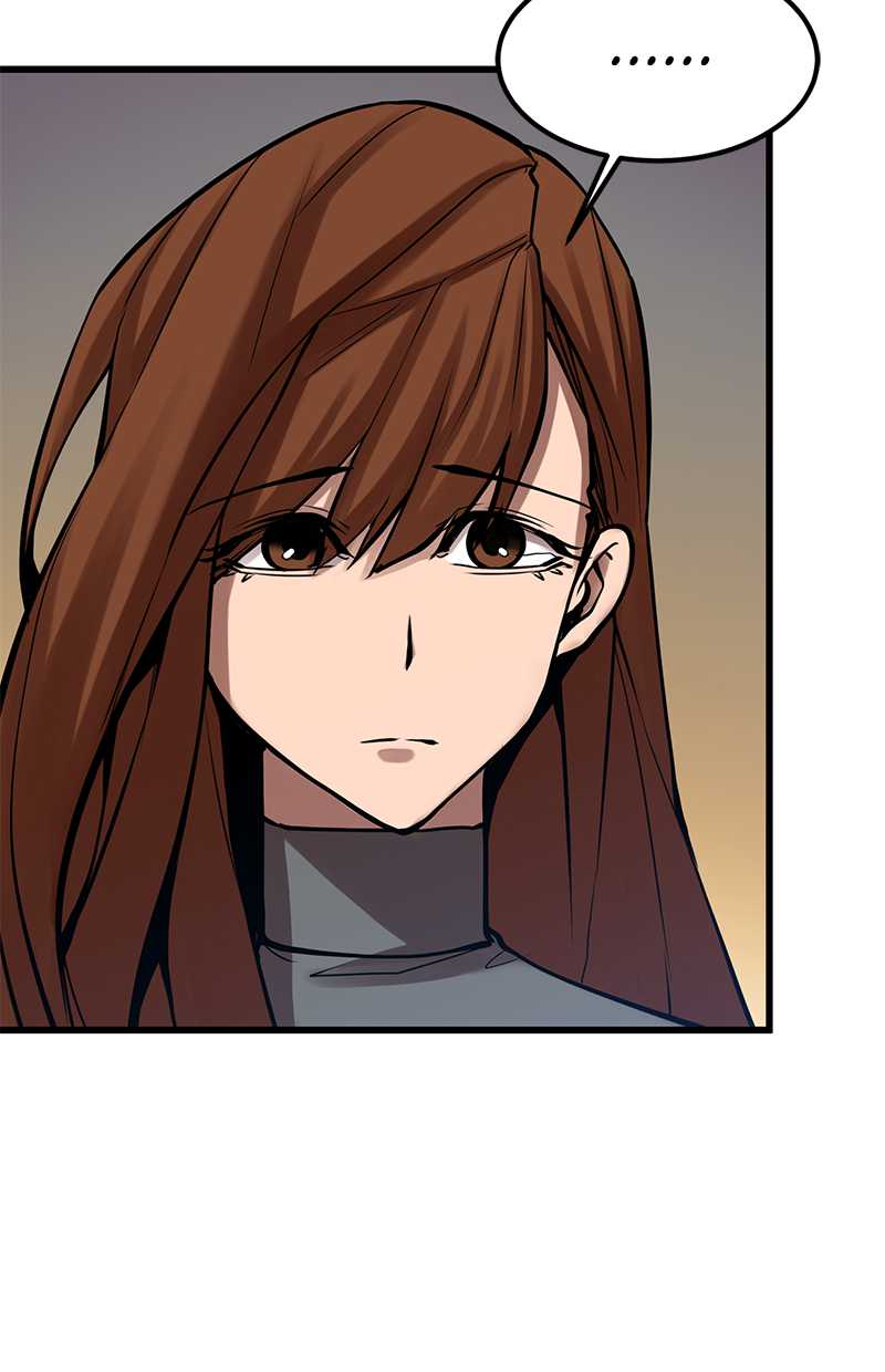 Gwei Chapter 34 Gambar 94
