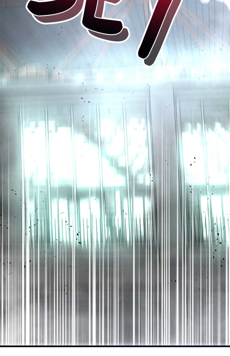 Gwei Chapter 33 Gambar 100