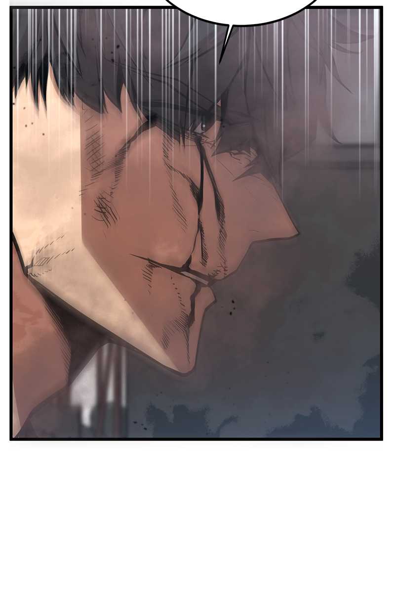 Gwei Chapter 32 Gambar 107
