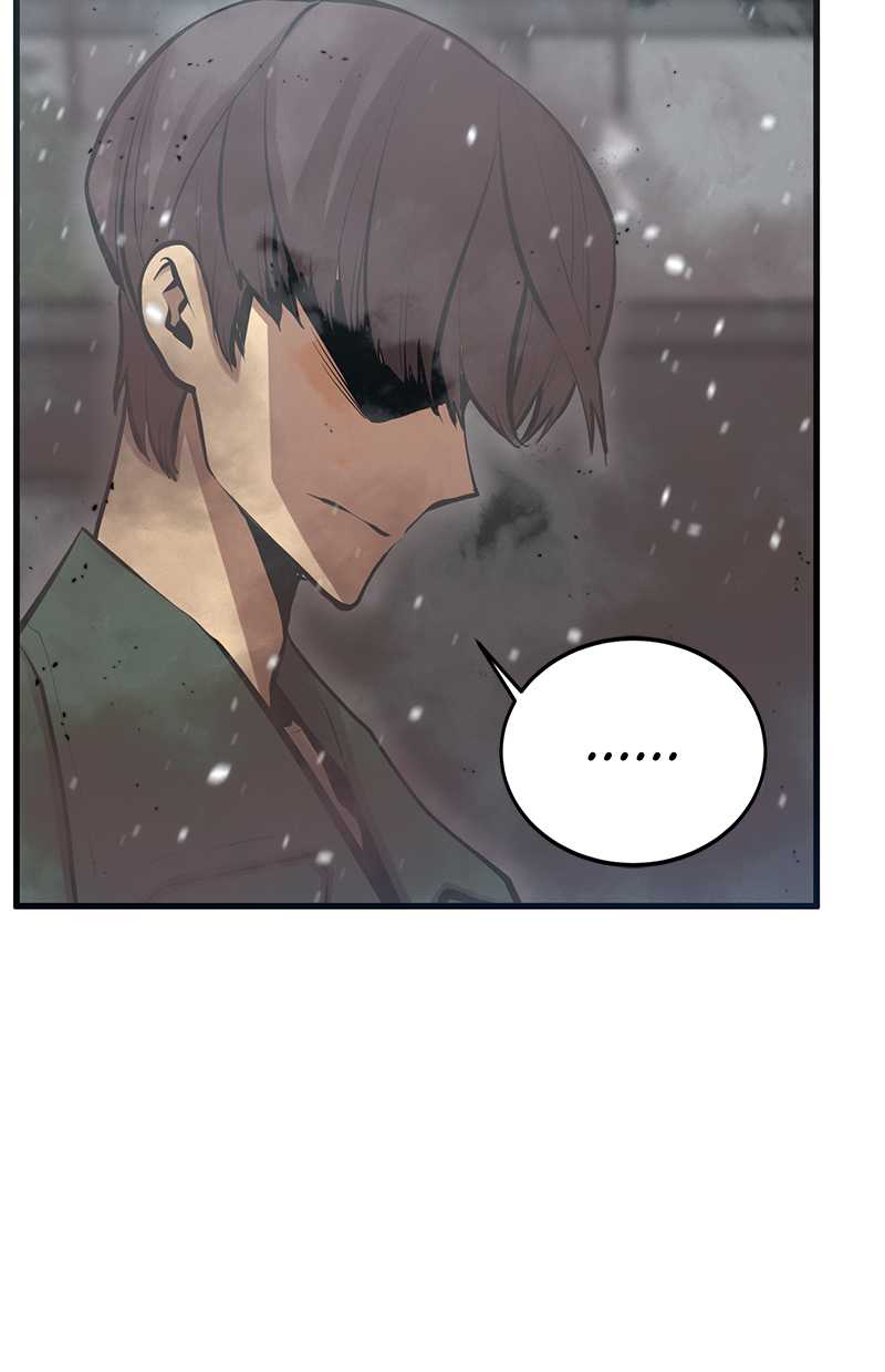 Gwei Chapter 32 Gambar 14