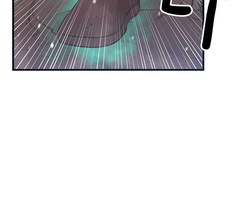 Gwei Chapter 32 Gambar 17