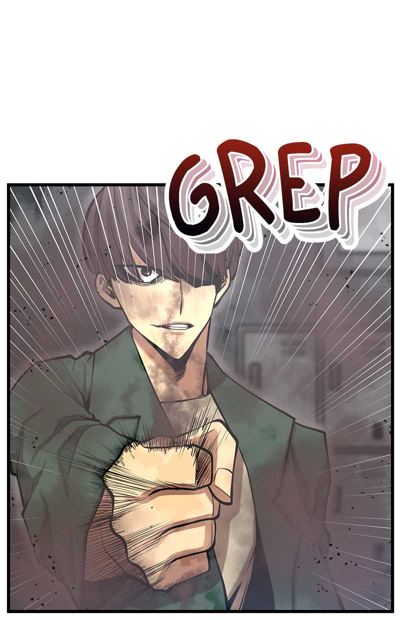 Gwei Chapter 32 Gambar 39