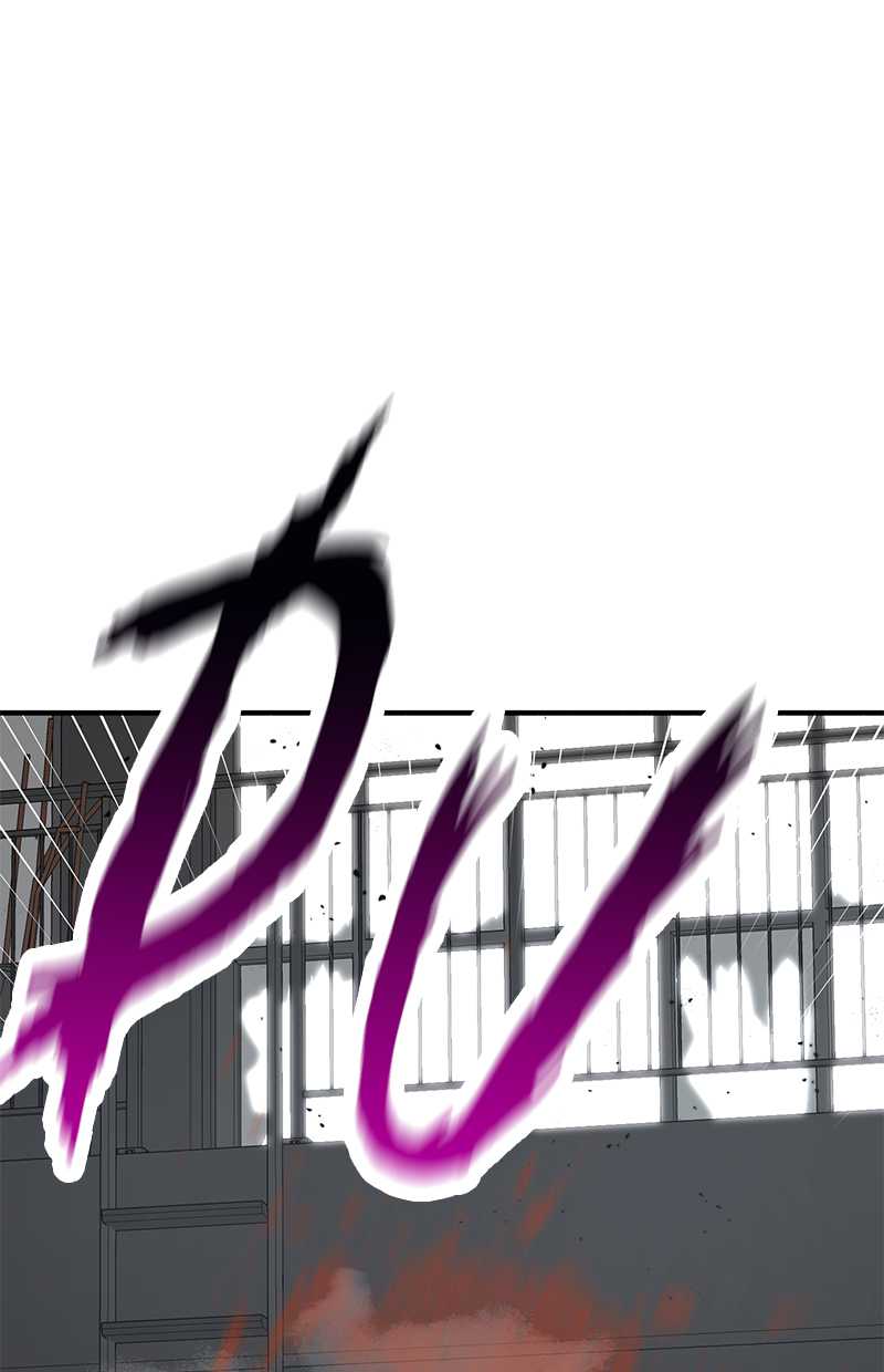 Gwei Chapter 32 Gambar 40