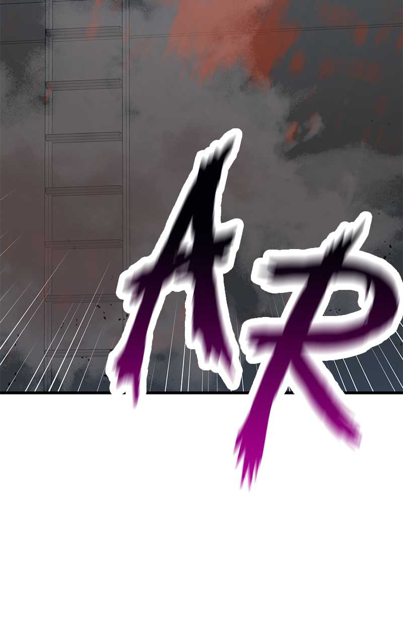Gwei Chapter 32 Gambar 41