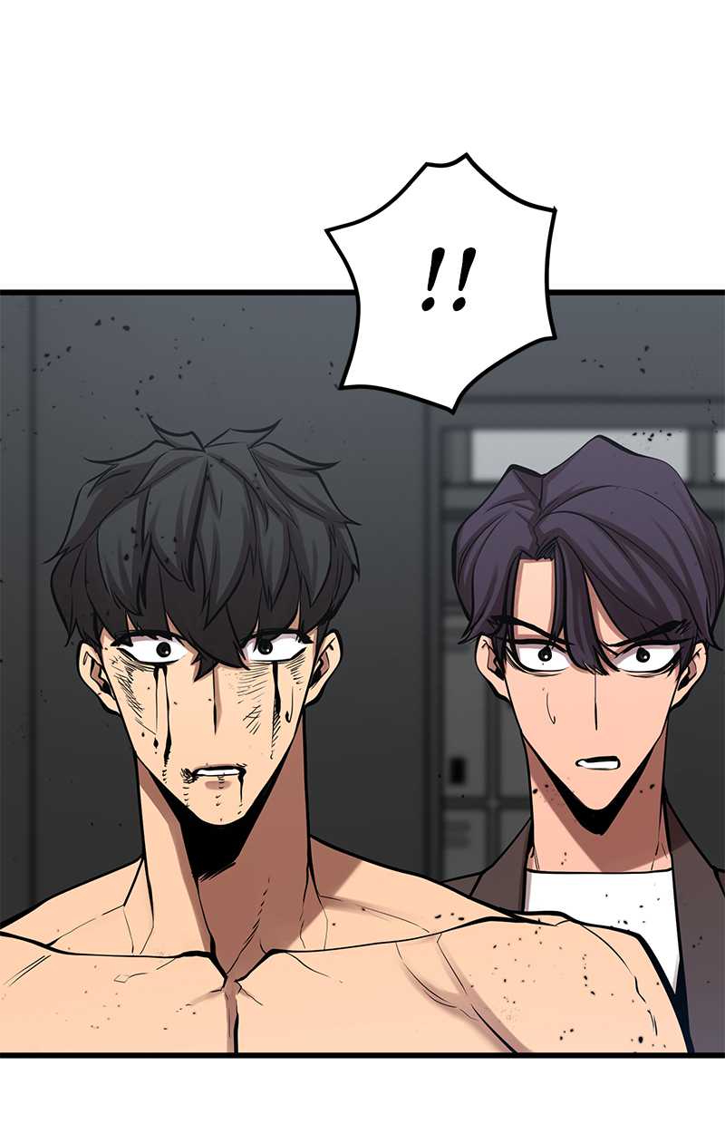 Gwei Chapter 32 Gambar 42