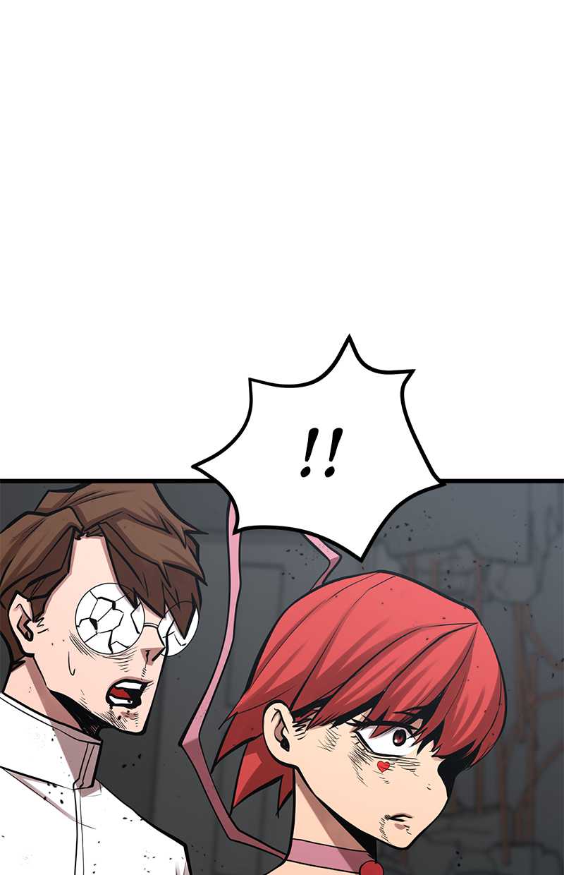 Gwei Chapter 32 Gambar 43