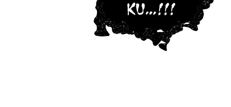 Gwei Chapter 32 Gambar 46