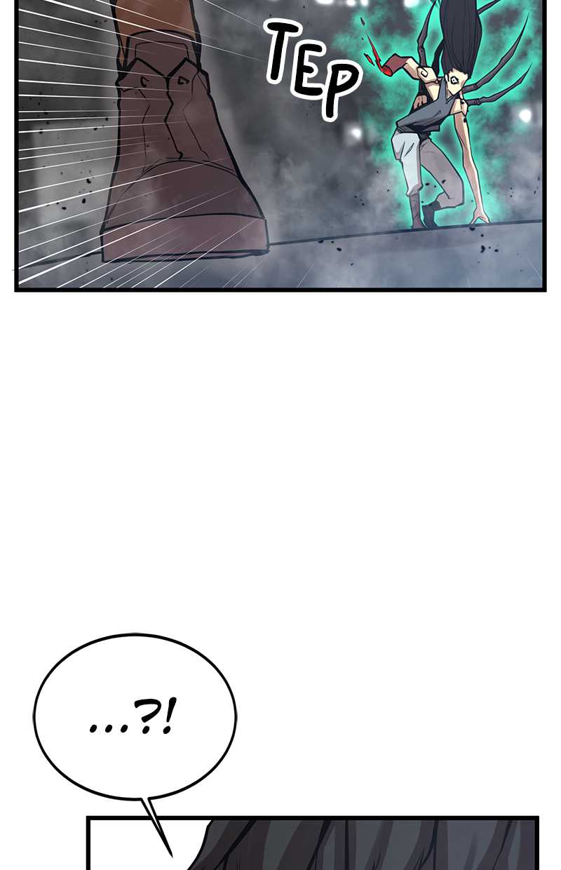 Gwei Chapter 32 Gambar 5