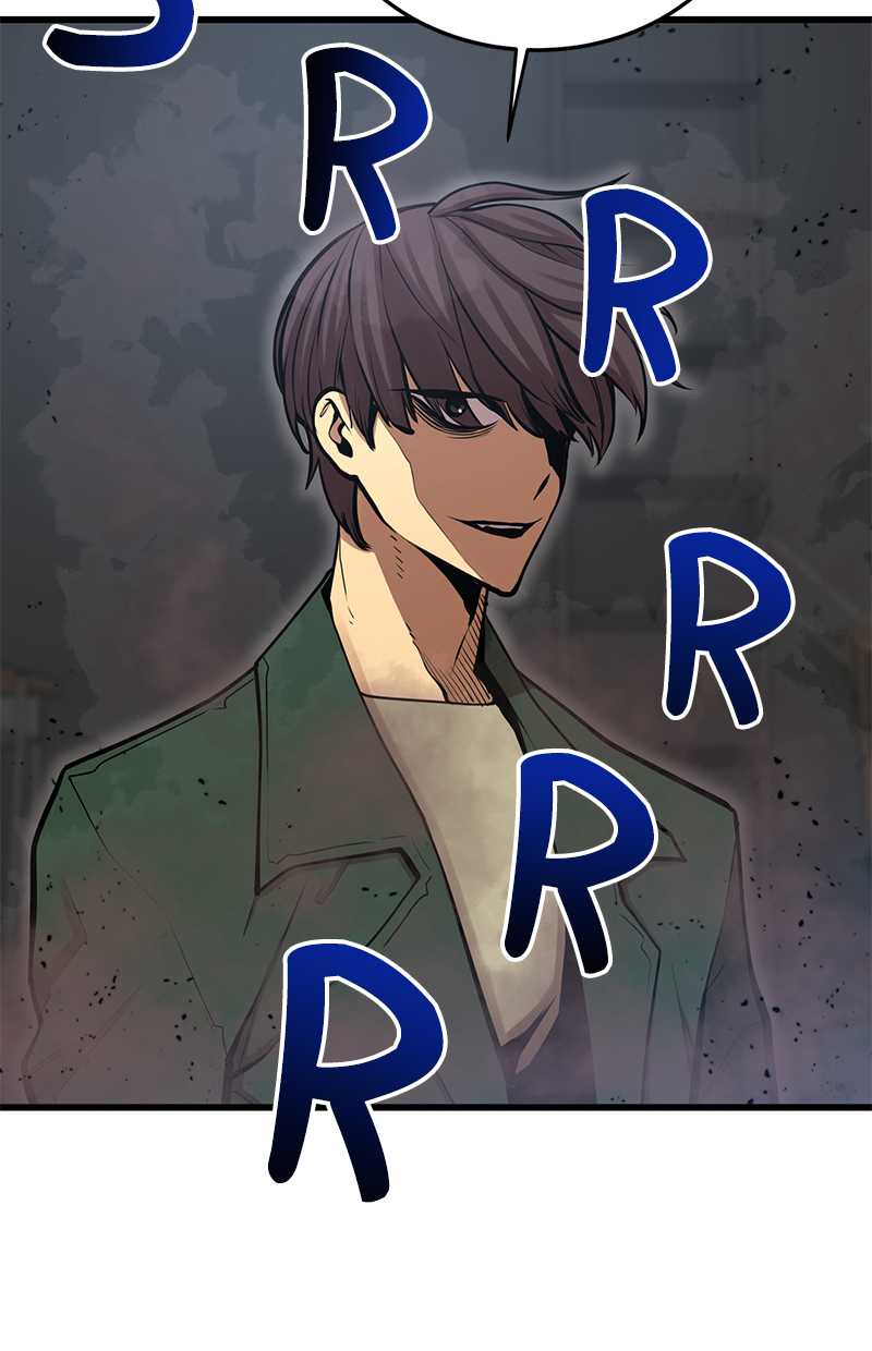Gwei Chapter 32 Gambar 59