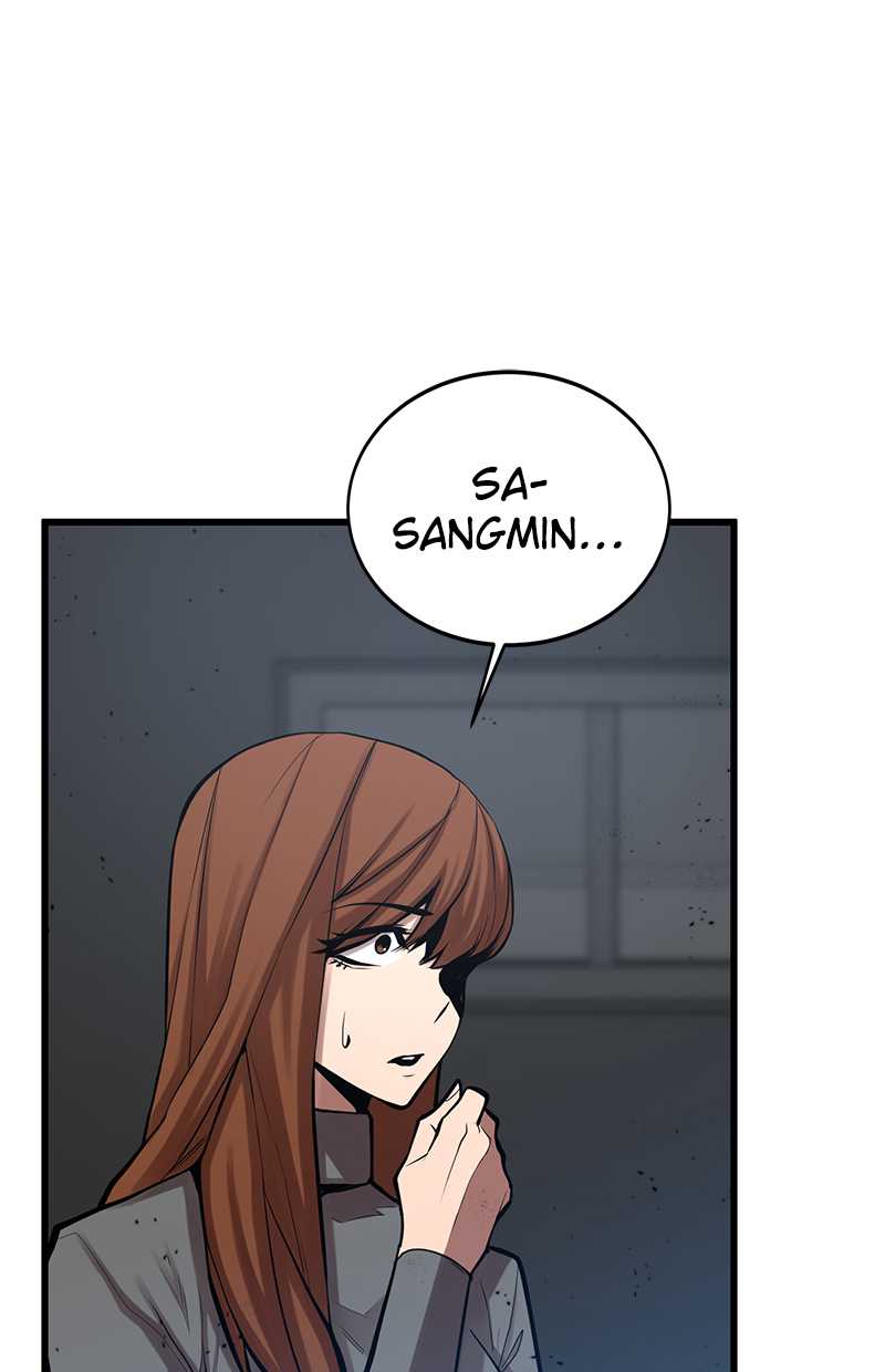 Gwei Chapter 32 Gambar 60