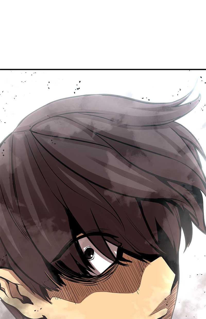 Gwei Chapter 32 Gambar 76