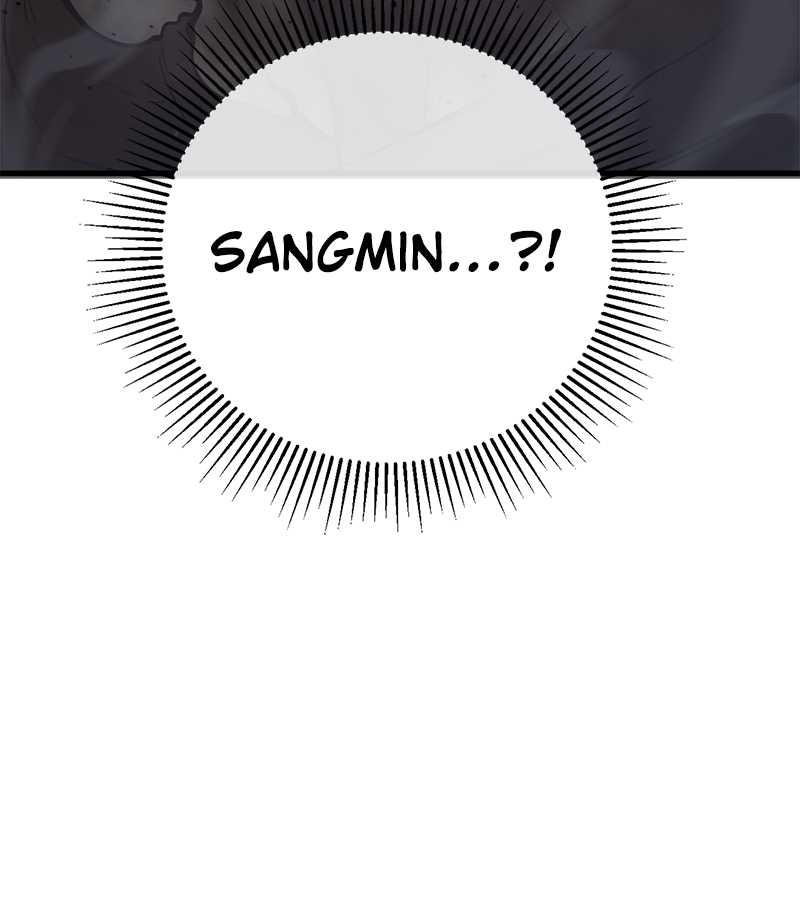 Gwei Chapter 32 Gambar 8