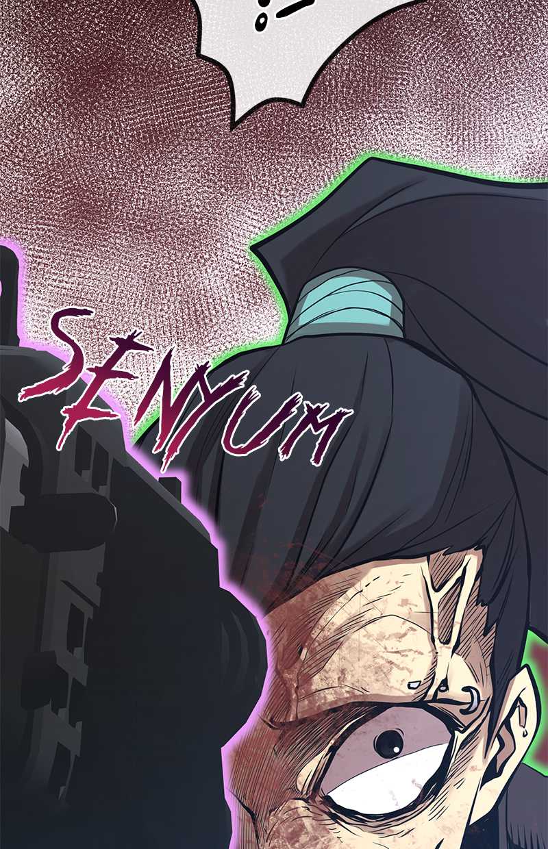Baca Gwei Chapter 31 Gambar 2
