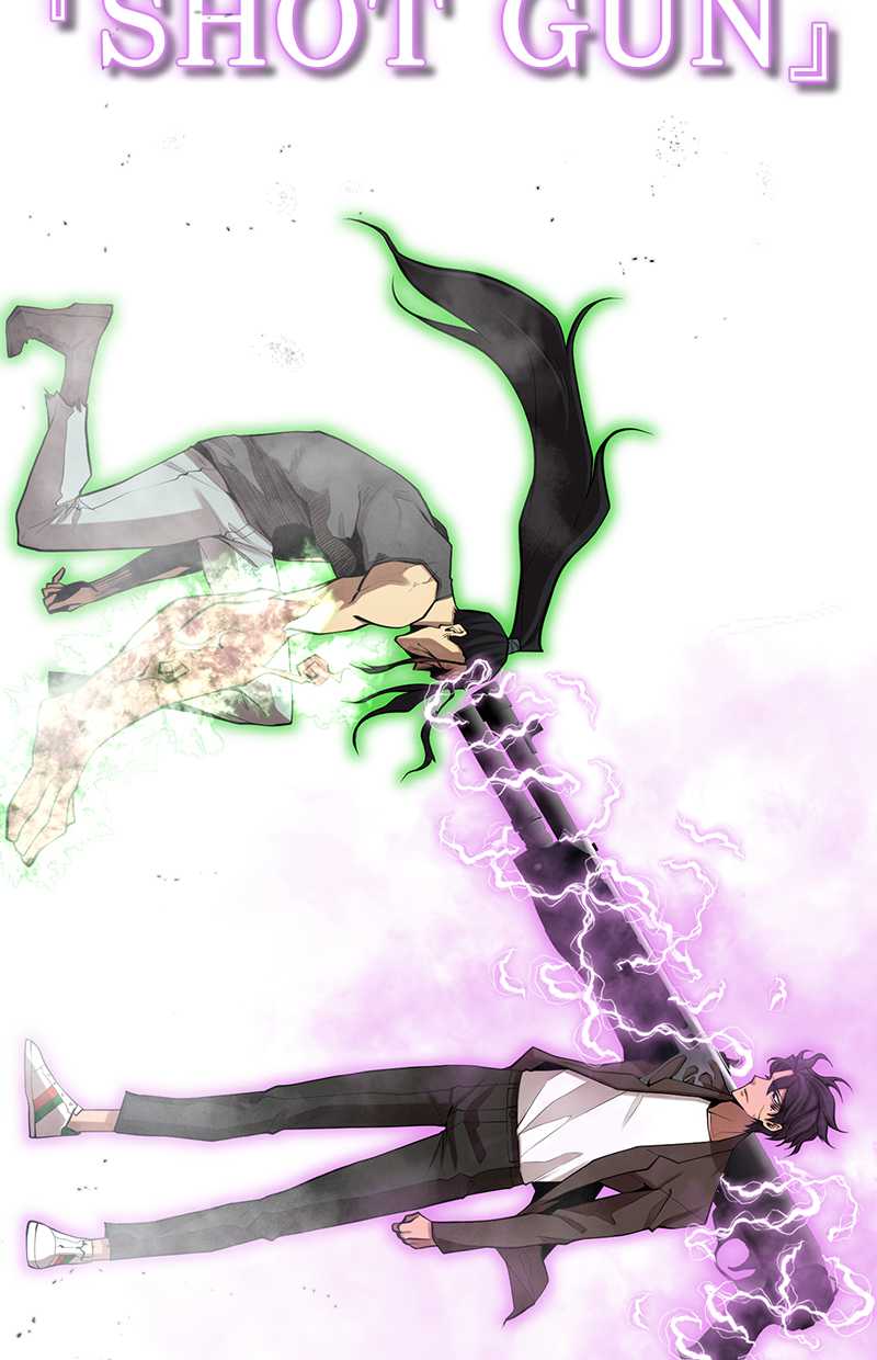 Gwei Chapter 30 Gambar 112