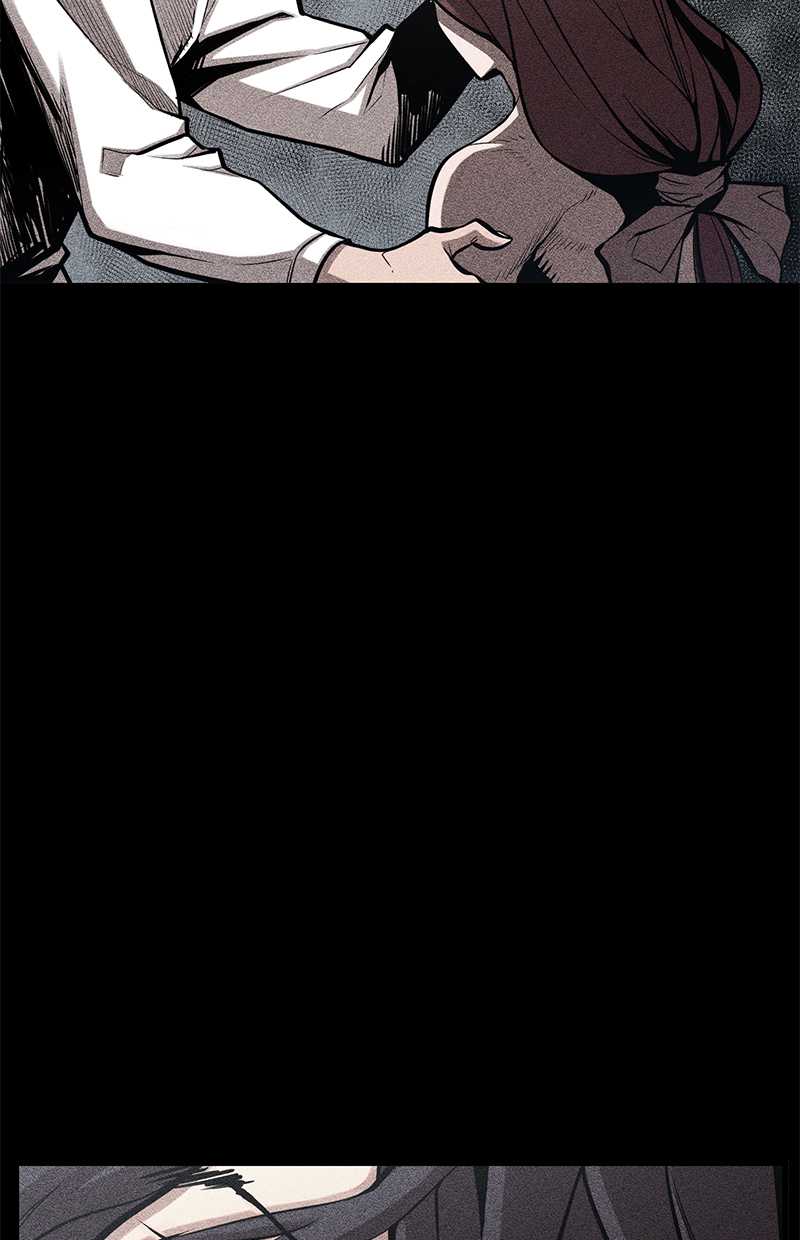 Gwei Chapter 30 Gambar 116