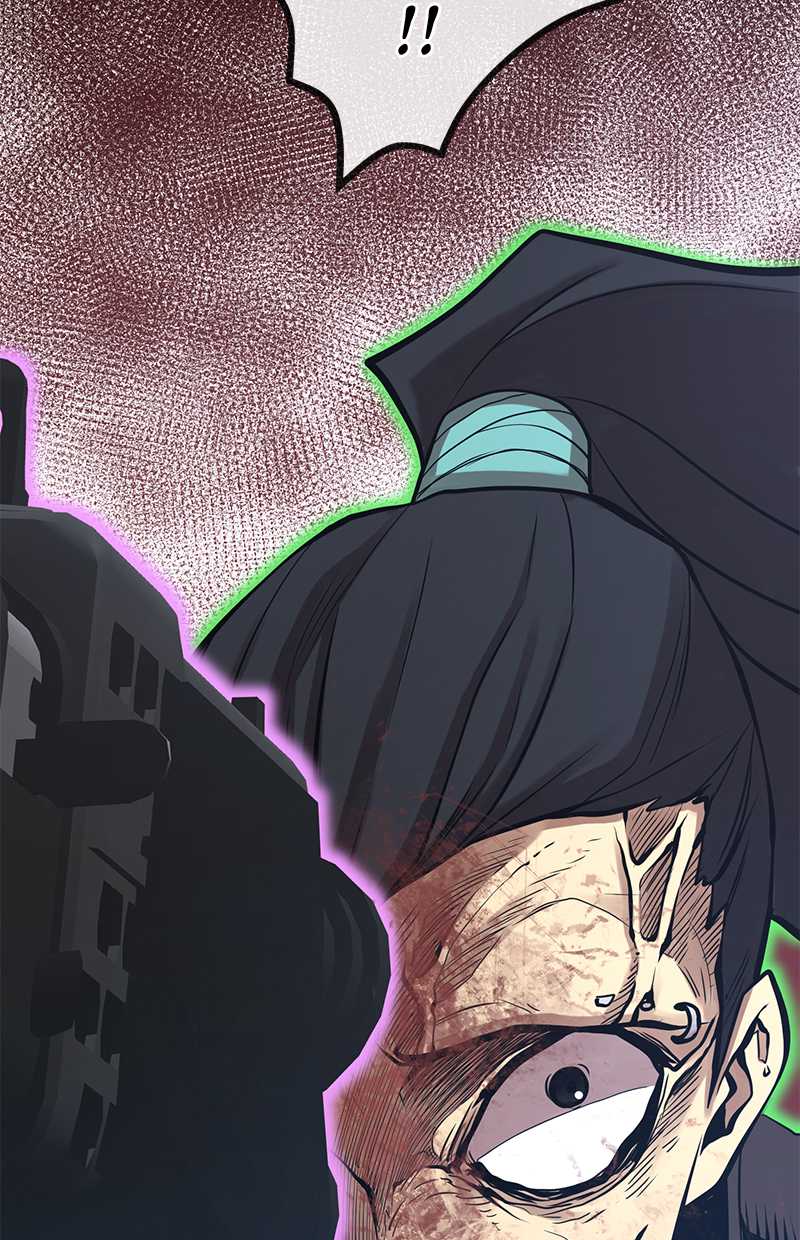 Gwei Chapter 30 Gambar 121