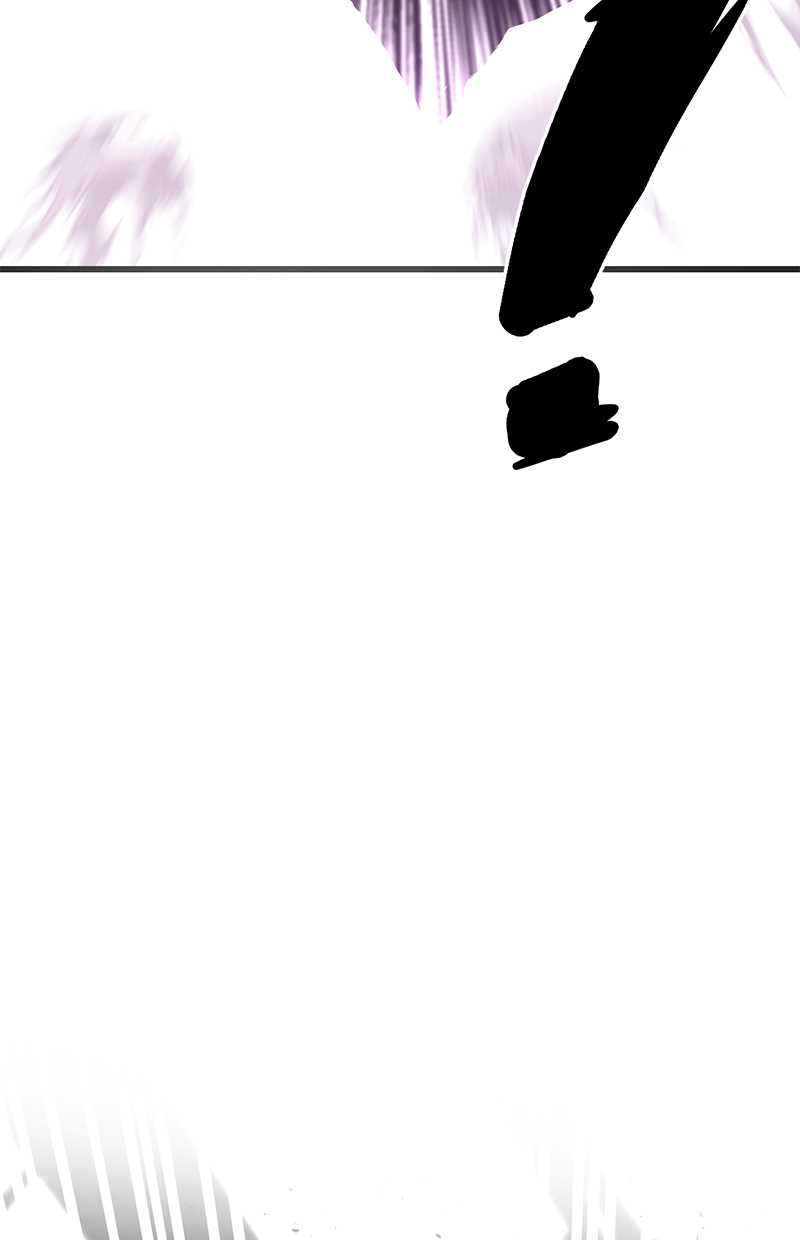Gwei Chapter 30 Gambar 19