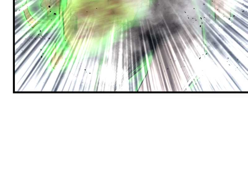 Gwei Chapter 30 Gambar 23