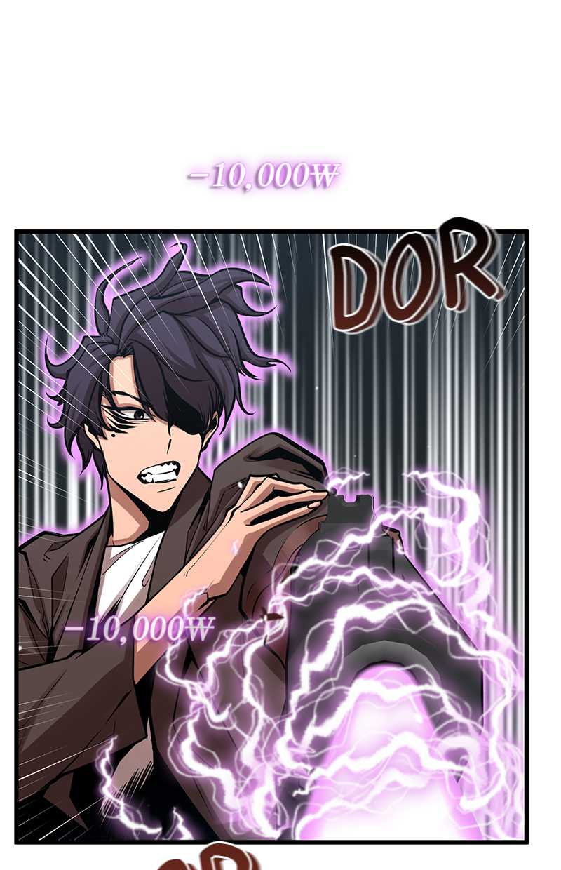 Gwei Chapter 30 Gambar 24