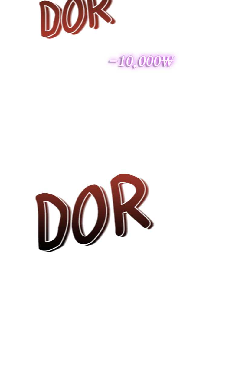Gwei Chapter 30 Gambar 25