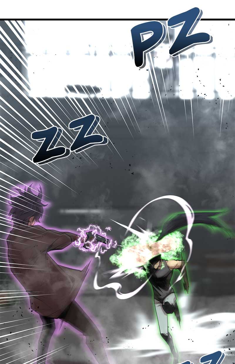 Gwei Chapter 30 Gambar 26