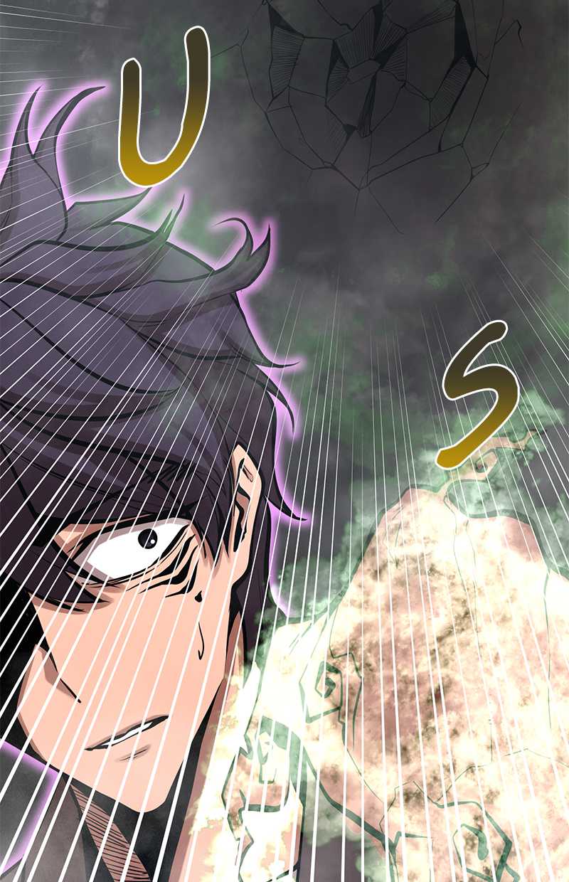 Gwei Chapter 30 Gambar 32