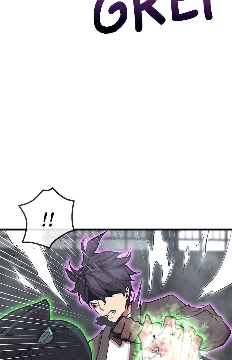 Gwei Chapter 30 Gambar 37