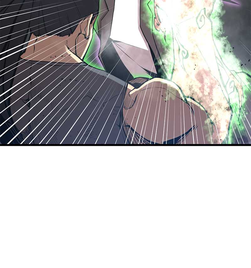 Gwei Chapter 30 Gambar 38