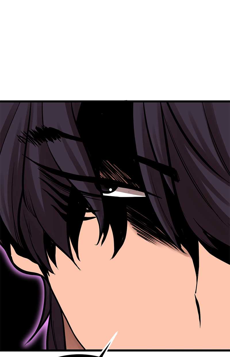Gwei Chapter 30 Gambar 47