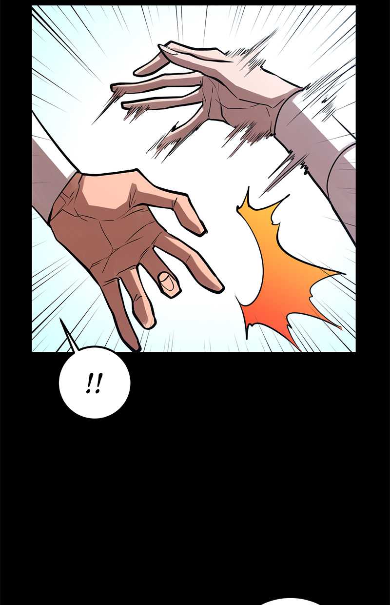 Gwei Chapter 30 Gambar 75