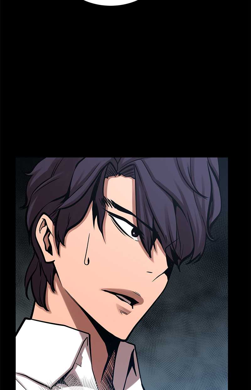 Gwei Chapter 30 Gambar 77