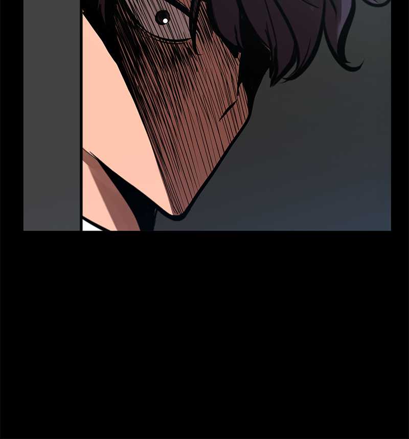 Gwei Chapter 30 Gambar 93