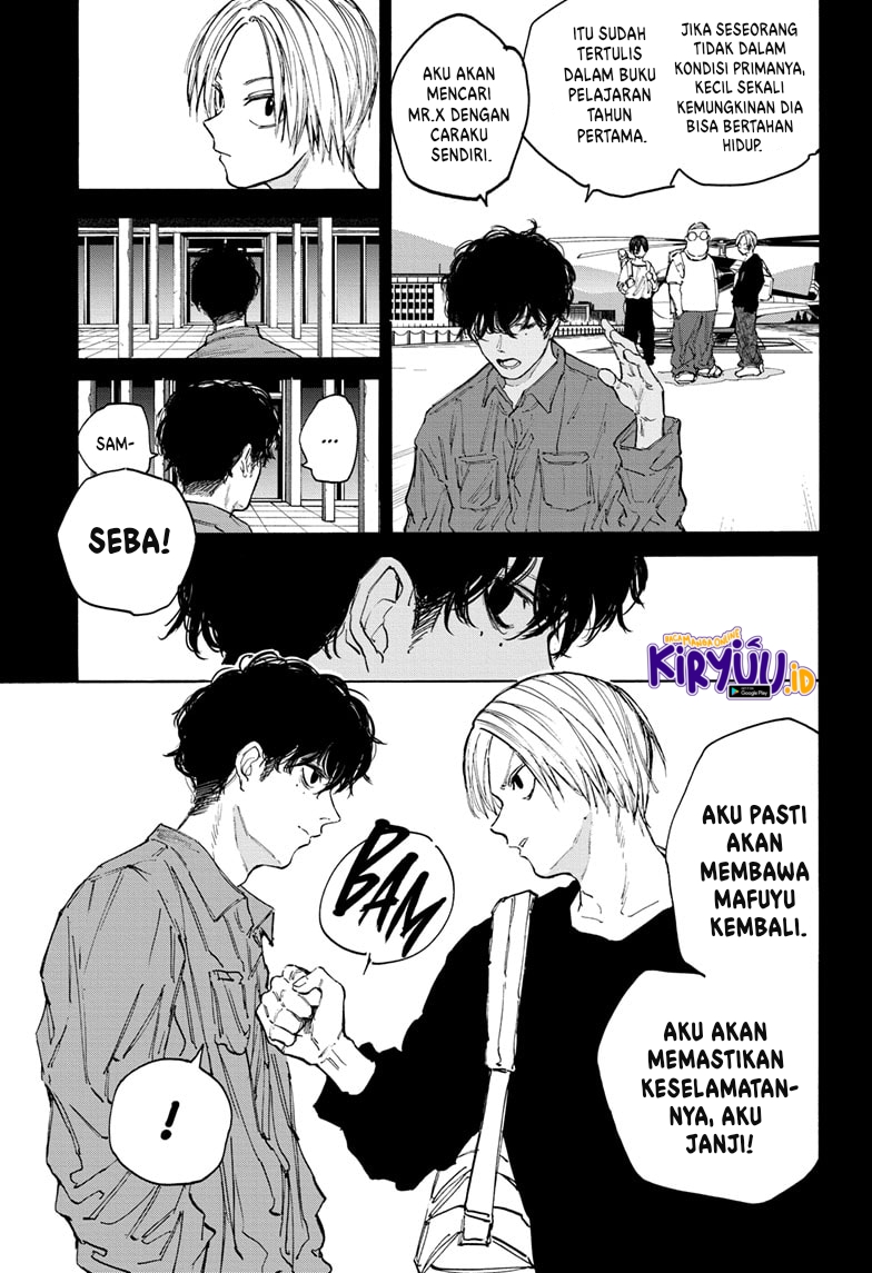 Sakamoto Days Chapter 105 Gambar 12