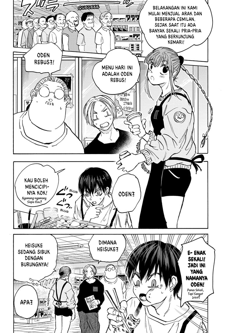 Sakamoto Days Chapter 105 Gambar 15
