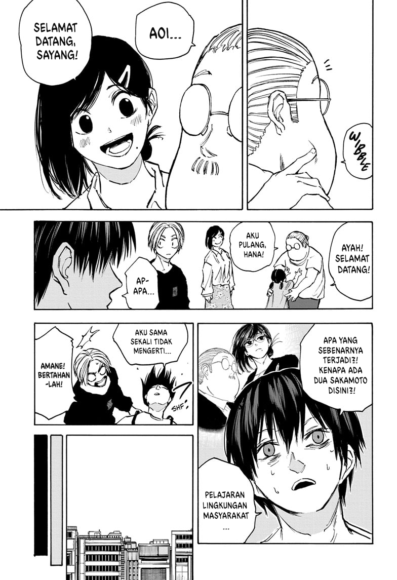 Sakamoto Days Chapter 105 Gambar 18