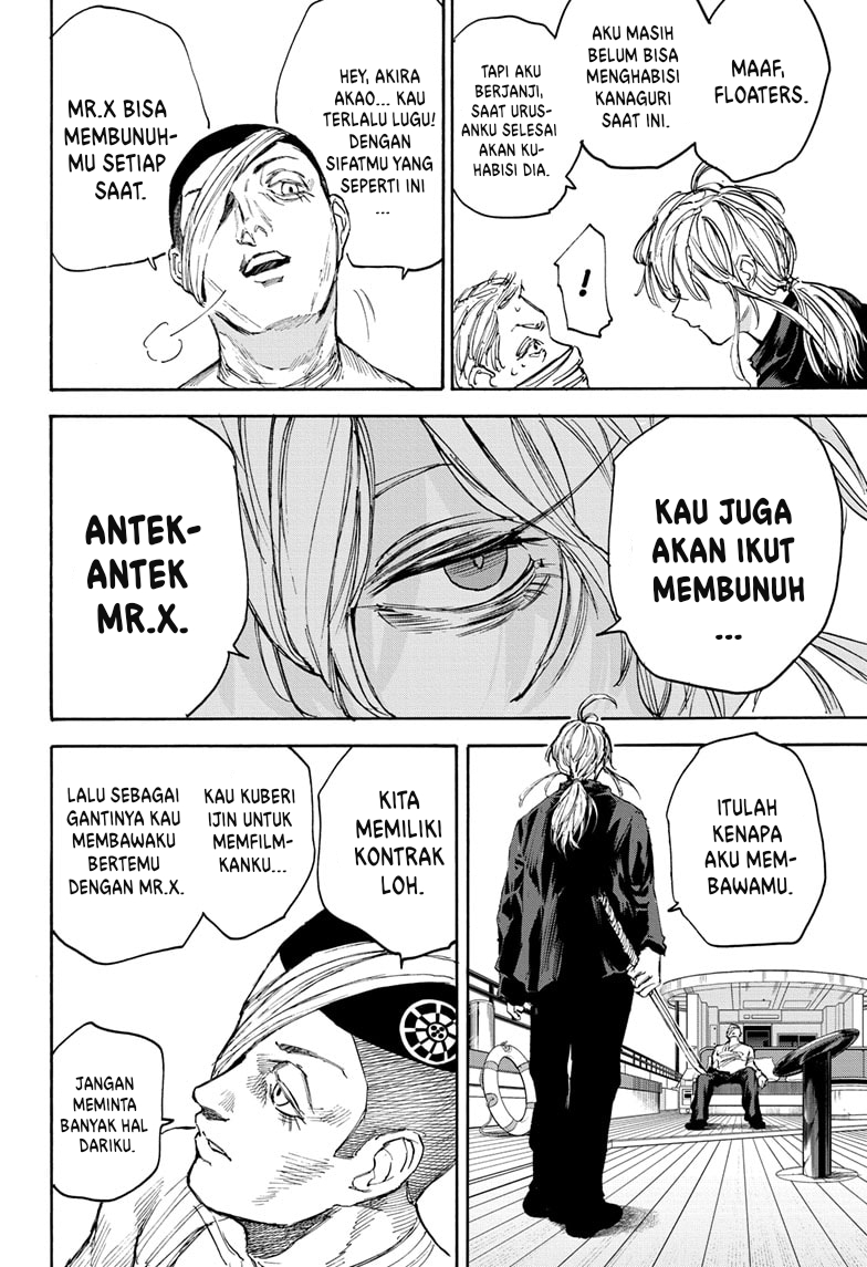 Sakamoto Days Chapter 105 Gambar 21