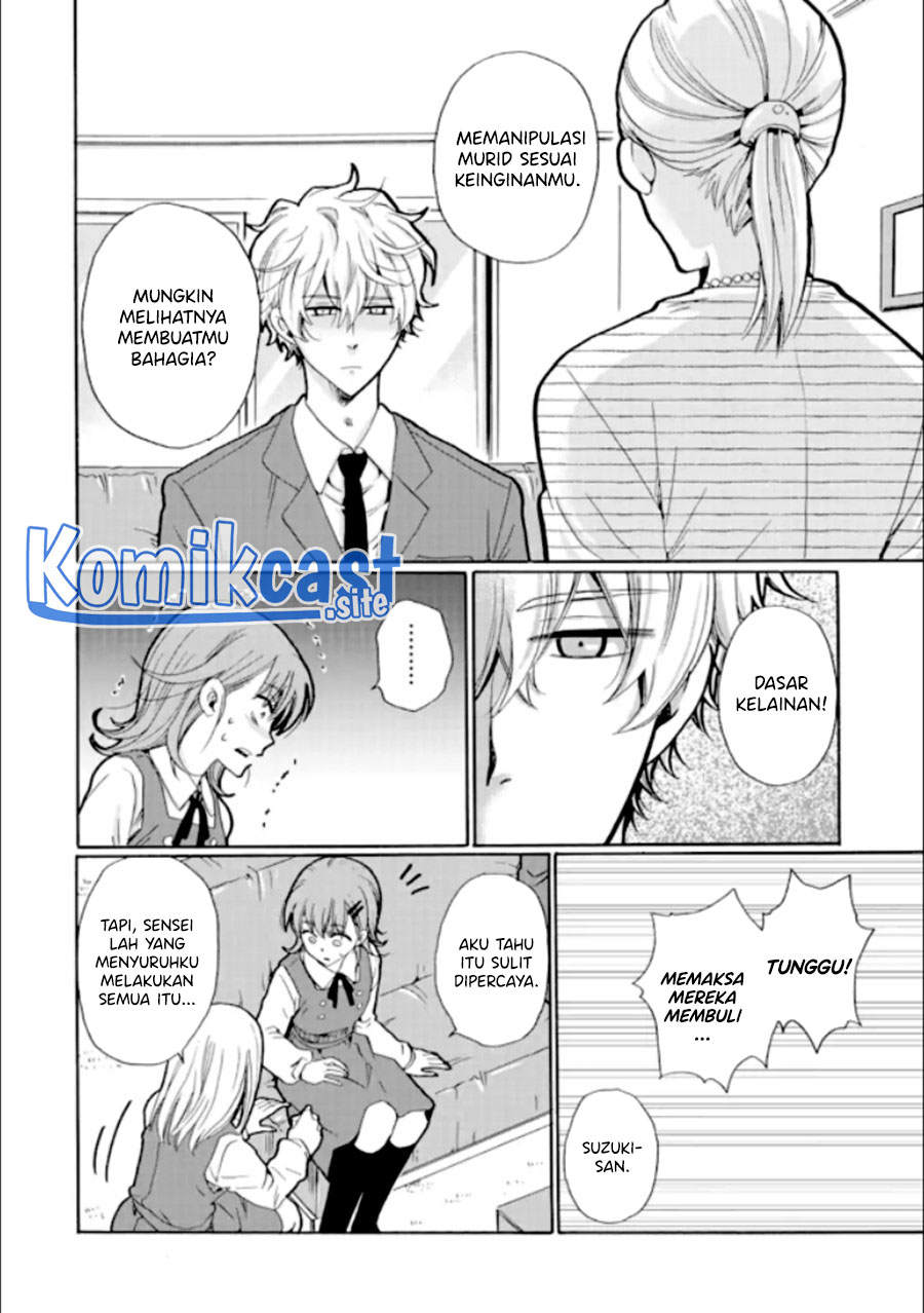 Ijimeru Aitsu ga Waruinoka, Ijimerareta Boku ga Waruinoka? Chapter 18 Gambar 35