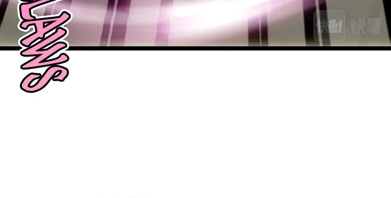 Divine Leveling System Chapter 34 Gambar 5