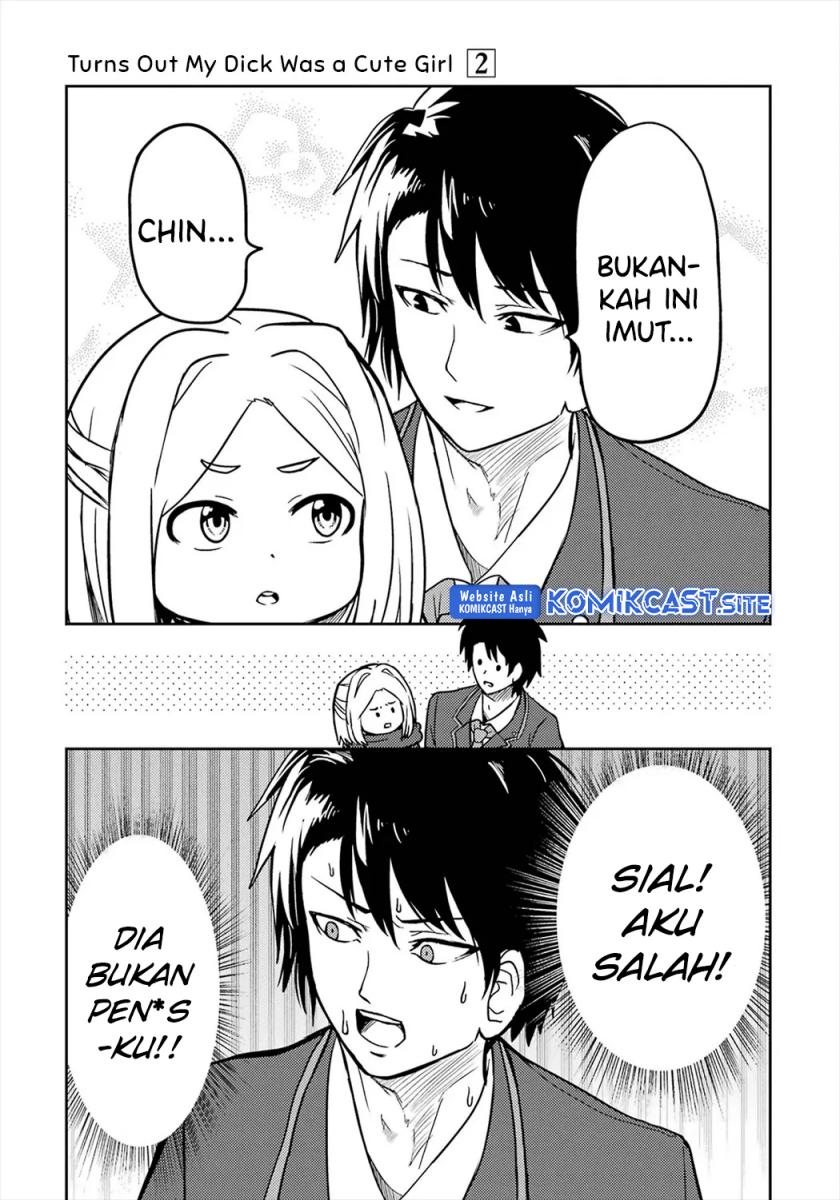 Ore no Kokan wa Bishoujo Datta no ka Chapter 16 Gambar 10