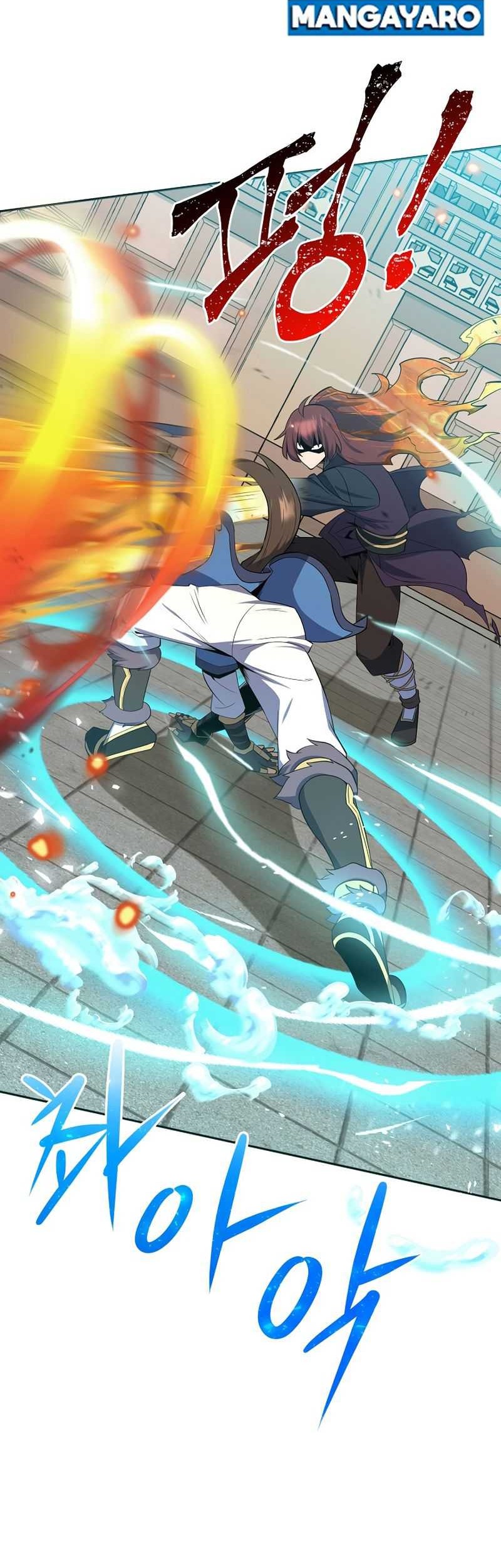 Champion’s Path to Murim Chapter 41 Gambar 9