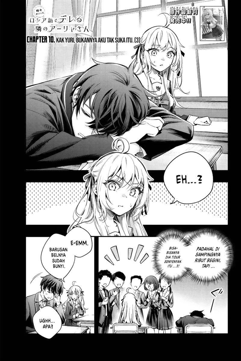 Baca  Tokidoki Bosotto Roshiago de Dereru Tonari no Alya-san Chapter 10 Gambar 2