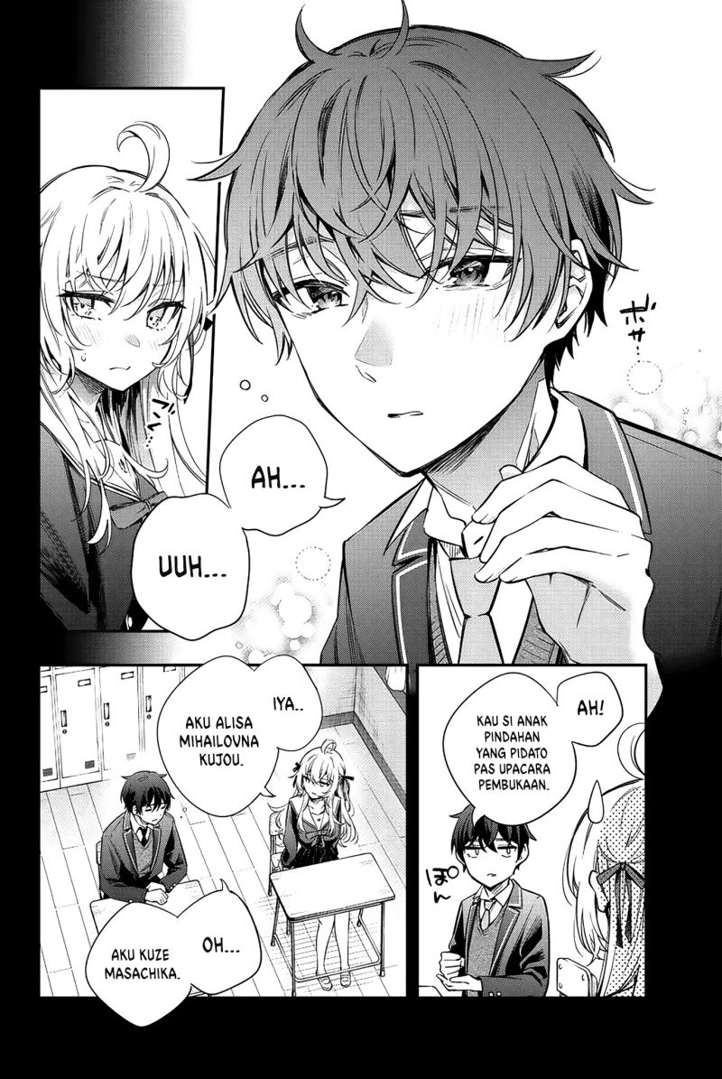 Tokidoki Bosotto Roshiago de Dereru Tonari no Alya-san Chapter 10 Gambar 3