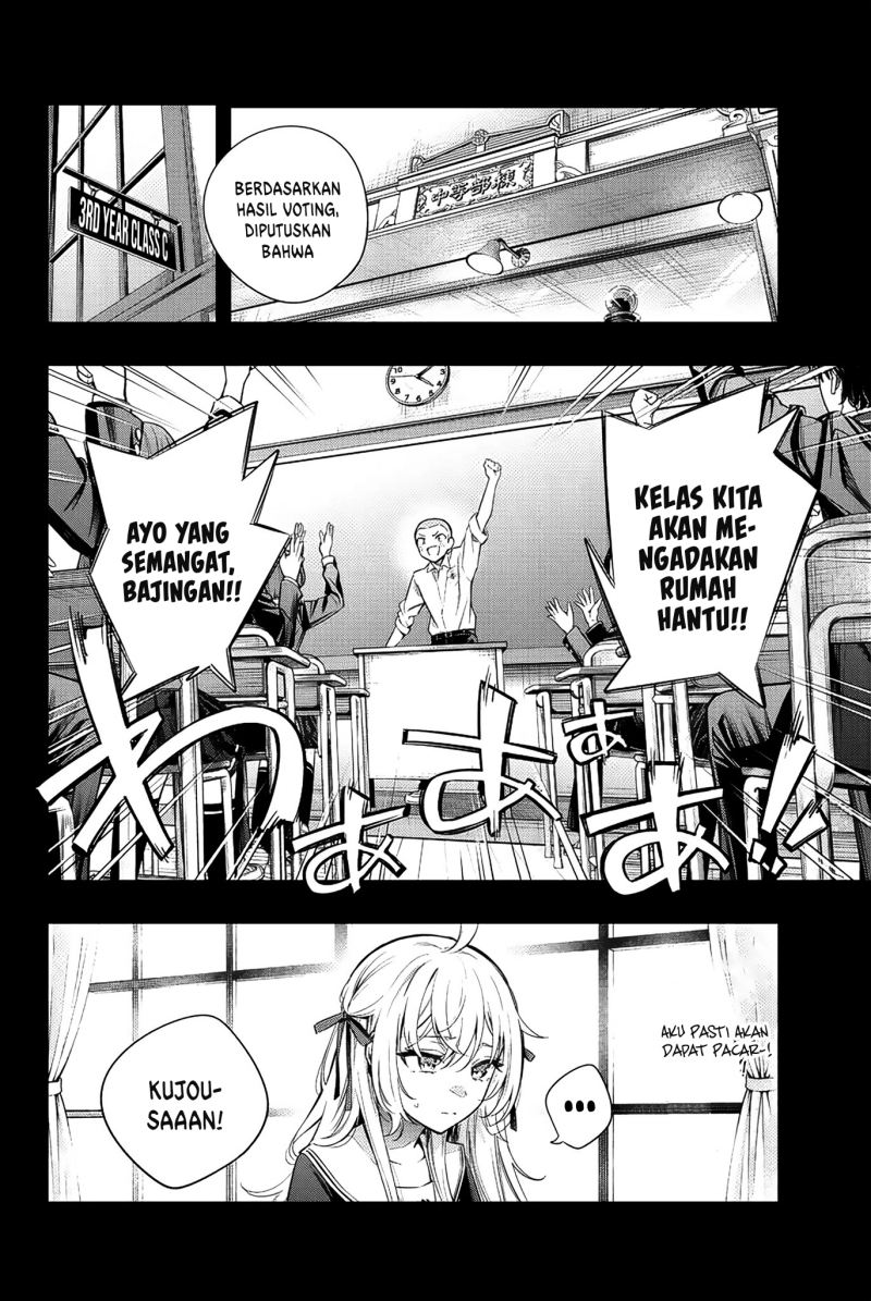 Tokidoki Bosotto Roshiago de Dereru Tonari no Alya-san Chapter 10 Gambar 7