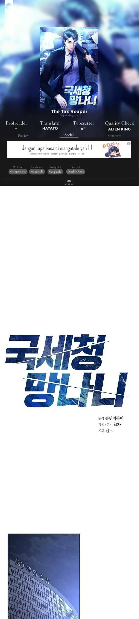 Baca Komik National Tax Service Thug Chapter 13 Gambar 1