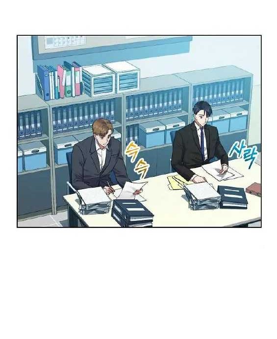 National Tax Service Thug Chapter 13 Gambar 20